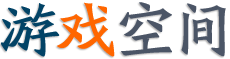 洞察頻道